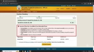 TTD official booking portal rules for non-cancellable darshan tickets.