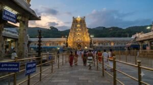 Sri TIRUMALATIRUPATI Venkateshwara DEVSTHANAM 
