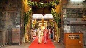 Supatham entrance used for SRIVANI Trust VIP Break Darshan.
