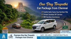 Innova and sedan cab packages from Chennai to Tirumala.
