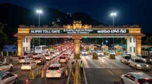 Alipiri Toll Gate night timings and vehicle security check.